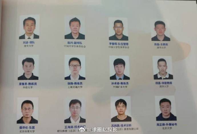 据加泰罗尼亚媒体ccma报道，巴萨将把德国基金Libero Football Finance告上法庭，指控这家德国公司未在12月31日之前支付相当于购买Barca Vision 10%股份的4000万欧元杠杆。